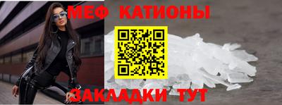 бутират Гусев