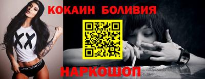 гидропоника Гусь-Хрустальный
