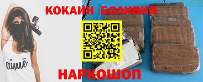 гидропоника Гусь-Хрустальный