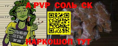 бутират Гусев