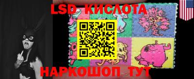 мдма Гусиноозёрск