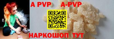 гидропоника Гусь-Хрустальный