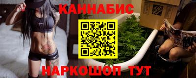 мдма Гусиноозёрск