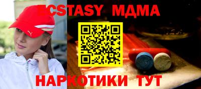 гидропоника Гусь-Хрустальный