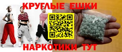 гидропоника Гусь-Хрустальный