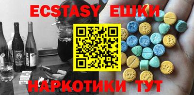 гидропоника Гусь-Хрустальный