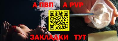 гидропоника Гусь-Хрустальный