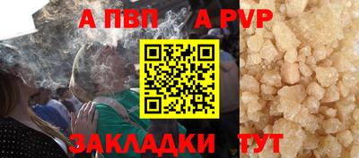 гидропоника Гусь-Хрустальный