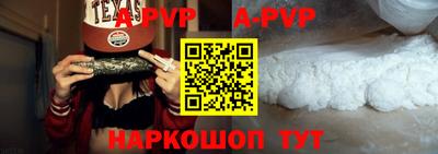 бутират Гусев