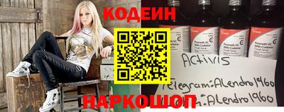 гидропоника Гусь-Хрустальный