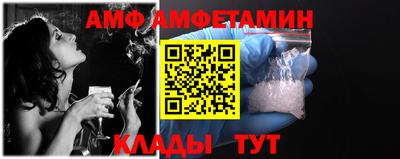 гидропоника Гусь-Хрустальный
