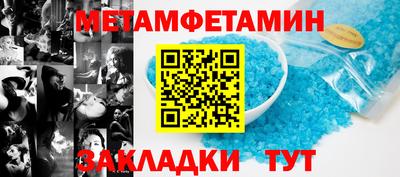 гидропоника Гусь-Хрустальный