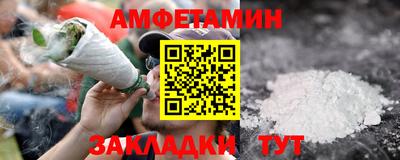 гидропоника Гусь-Хрустальный