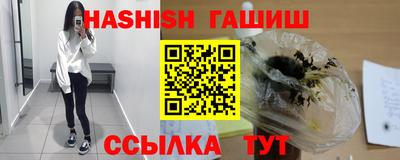 гидропоника Гусь-Хрустальный