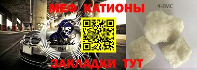 бутират Гусев