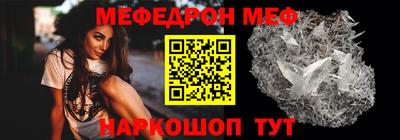 бутират Гусев
