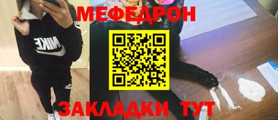 гидропоника Гусь-Хрустальный